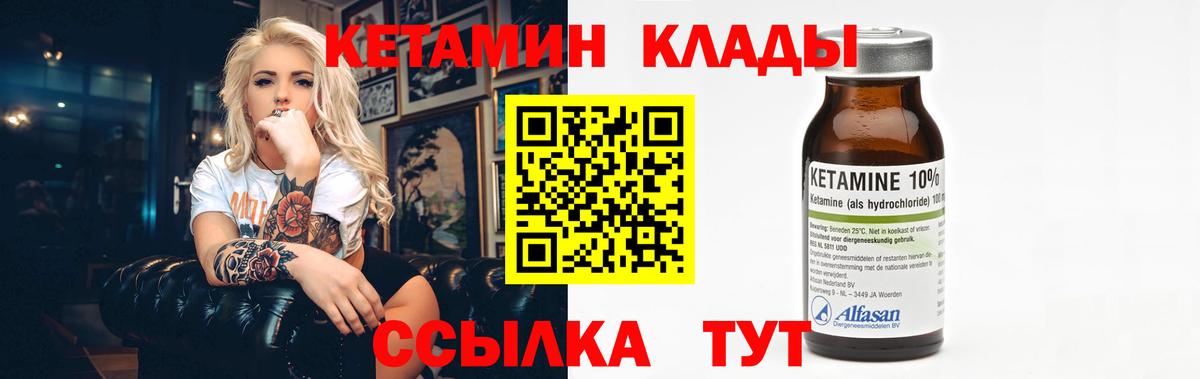 Цена  COCAIN  Вход с VPN  ТГК  Мефедрон  МЕТ  Гашиш  Заводоуковск  Меф МЯУ МЯУ кристаллы  А ПВП СОЛЬ   Конопля 