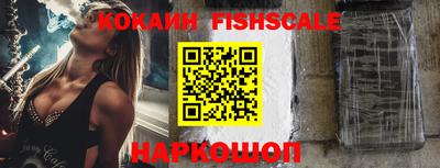 мефедрон мука Краснознаменск
