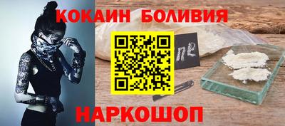эйфоретик Краснодар