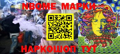 мефедрон мука Краснознаменск