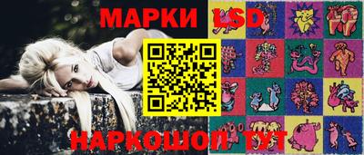 мефедрон мука Краснознаменск