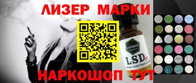 мефедрон мука Краснознаменск