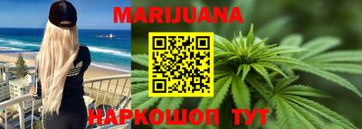 эйфоретик Краснодар