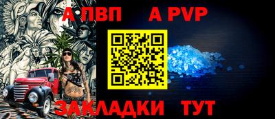 мефедрон мука Краснознаменск
