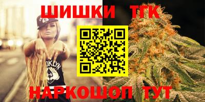 эйфоретик Краснодар