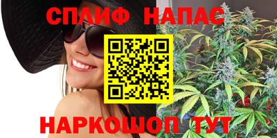 эйфоретик Краснодар