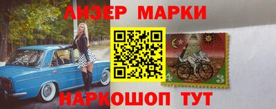 мефедрон мука Краснознаменск
